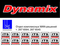 Изготовление пломбировочных наклеек