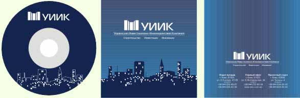 печать на мини сд диски