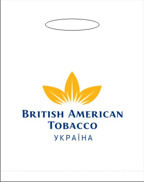 пакеты с логотипом